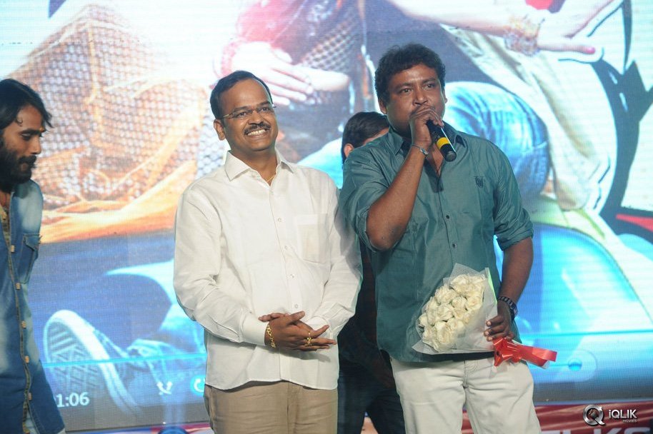 Lava-Kusa-Movie-Audio-Launch